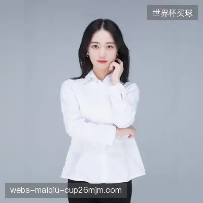 徐芳